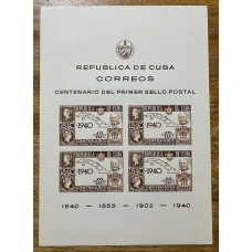 CUBA 1940 HOJA BLOQUE Yv. 2 NUEVA MINT MAPAS CENTENARIO DEL SELLO 27.50 EUROS
